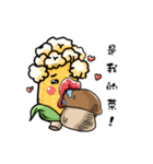 Mushrooms chicken corn（個別スタンプ：34）