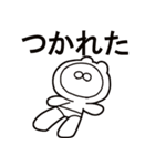むらさきいろくん（個別スタンプ：7）