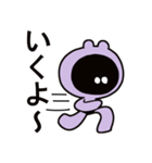 むらさきいろくん（個別スタンプ：19）