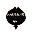 むらさきいろくん（個別スタンプ：23）