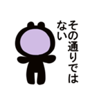 むらさきいろくん（個別スタンプ：28）