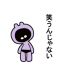 むらさきいろくん（個別スタンプ：30）