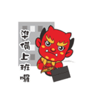 We Love Mao Gang Mazu（個別スタンプ：7）