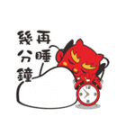 We Love Mao Gang Mazu（個別スタンプ：10）