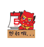 We Love Mao Gang Mazu（個別スタンプ：19）