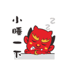 We Love Mao Gang Mazu（個別スタンプ：20）