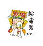 We Love Mao Gang Mazu（個別スタンプ：21）