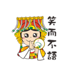 We Love Mao Gang Mazu（個別スタンプ：25）