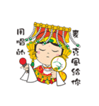 We Love Mao Gang Mazu（個別スタンプ：29）