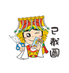 We Love Mao Gang Mazu（個別スタンプ：32）