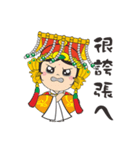 We Love Mao Gang Mazu（個別スタンプ：38）