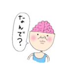 憎たらしい可愛いきぽたち（個別スタンプ：4）