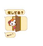 サルパーク 【よく使う言葉】吹き出し付き（個別スタンプ：19）