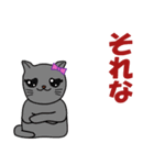 キアラのかわいい猫 中高生編（個別スタンプ：7）