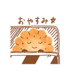 ビスケットちゃん（個別スタンプ：40）