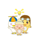 cute chicks siblings（個別スタンプ：19）