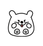 MIMI is a white bear（個別スタンプ：3）