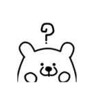 MIMI is a white bear（個別スタンプ：18）