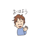 小僧（個別スタンプ：1）