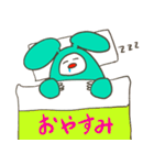 いももうさ（個別スタンプ：26）