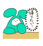 いももうさ（個別スタンプ：33）