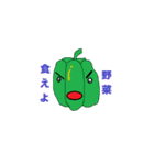破天荒スタンプ3（個別スタンプ：37）