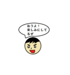破天荒スタンプ3（個別スタンプ：40）