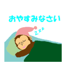 萌さる（個別スタンプ：4）