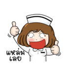 Very Happy Nurse 2（個別スタンプ：3）