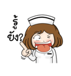 Very Happy Nurse 2（個別スタンプ：6）