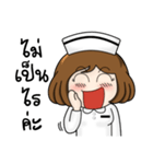 Very Happy Nurse 2（個別スタンプ：7）