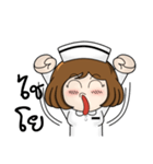 Very Happy Nurse 2（個別スタンプ：12）