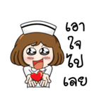 Very Happy Nurse 2（個別スタンプ：16）