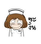 Very Happy Nurse 2（個別スタンプ：20）