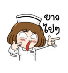 Very Happy Nurse 2（個別スタンプ：25）