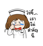 Very Happy Nurse 2（個別スタンプ：26）