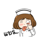 Very Happy Nurse 2（個別スタンプ：32）