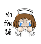 Very Happy Nurse 2（個別スタンプ：34）