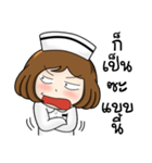 Very Happy Nurse 2（個別スタンプ：36）