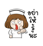 Very Happy Nurse 2（個別スタンプ：37）