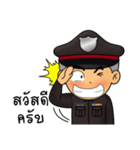 police comedy（個別スタンプ：1）