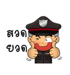 police comedy（個別スタンプ：11）