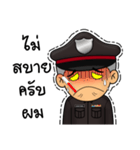 police comedy（個別スタンプ：13）