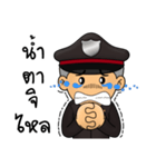 police comedy（個別スタンプ：18）