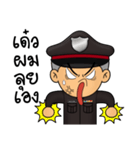 police comedy（個別スタンプ：20）