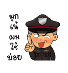 police comedy（個別スタンプ：24）