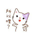 Funny Class-Daily（個別スタンプ：3）