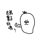 LuoBoMan（個別スタンプ：7）