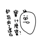 LuoBoMan（個別スタンプ：14）