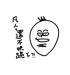 LuoBoMan（個別スタンプ：15）